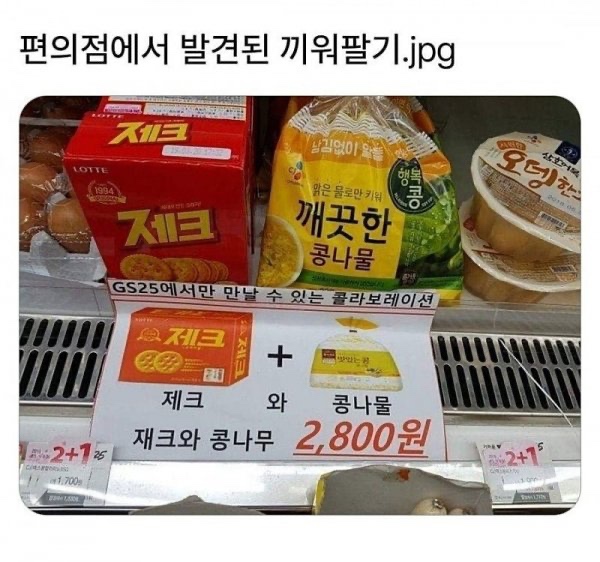 IMG_3598.jpeg