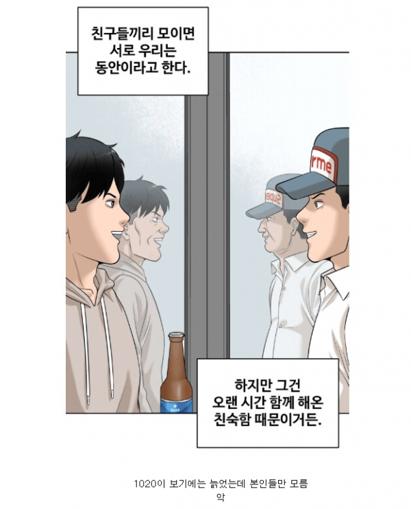 IMG_3417.png