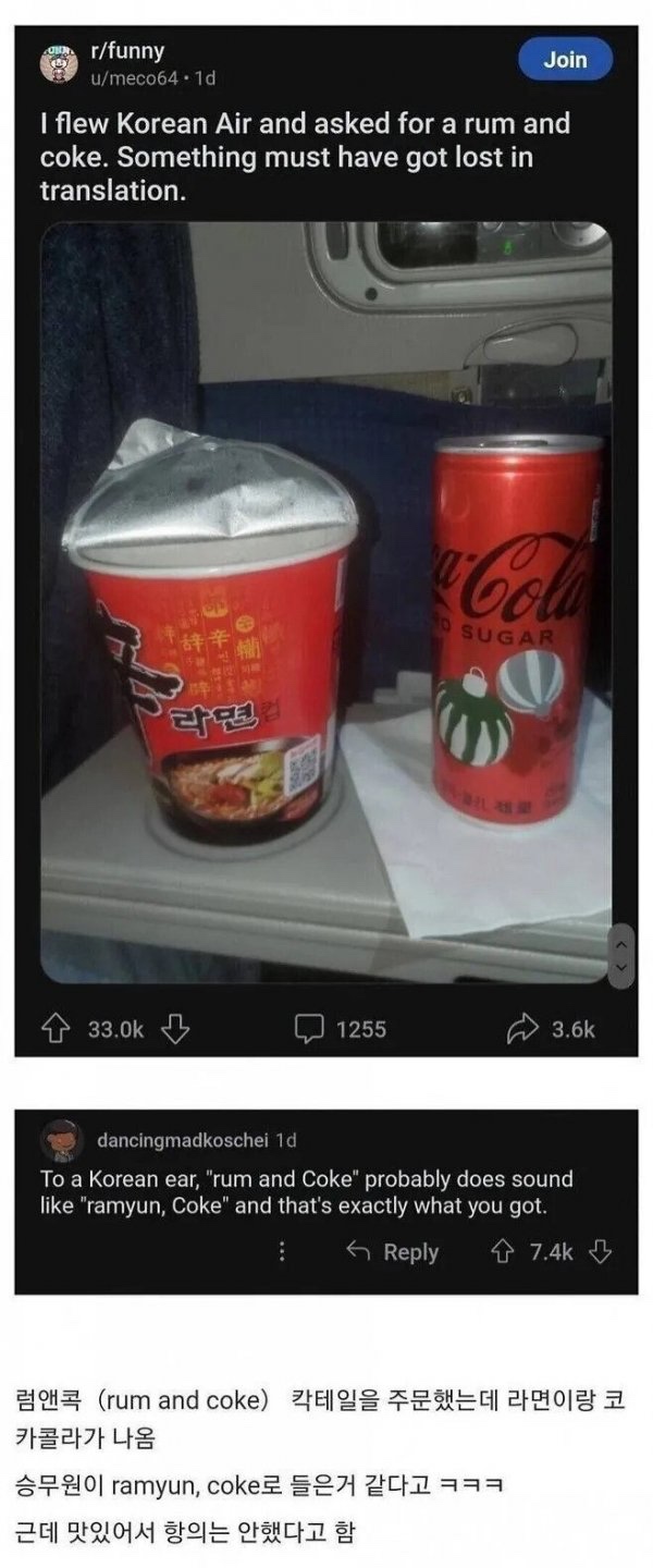 IMG_3950.jpeg