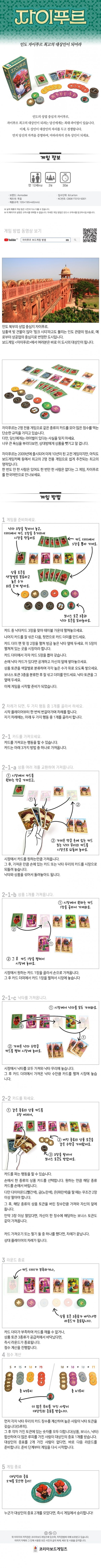 thumb-20250619060405_2ca4ed72be2de68424ff514b6afd0e60_5e07_600x9260.jpg