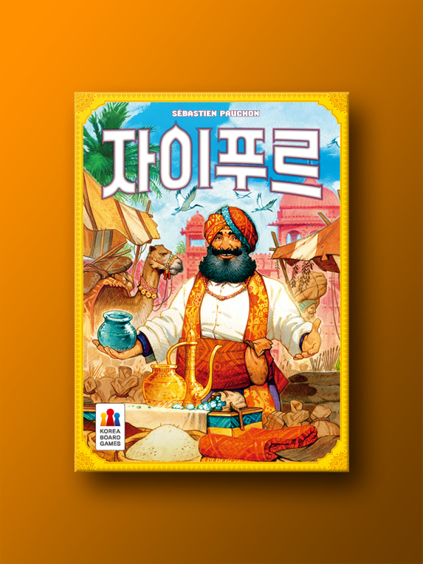 ChatGPT Image 2025년 7월 28일 오후 12_11_24.png