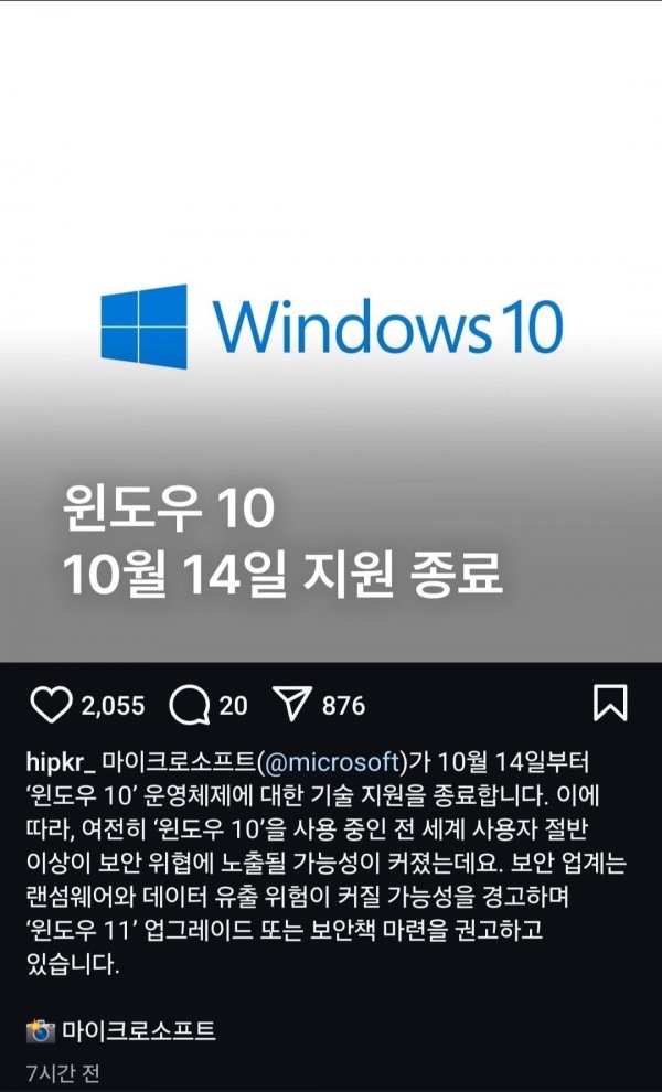 IMG_4853.jpeg